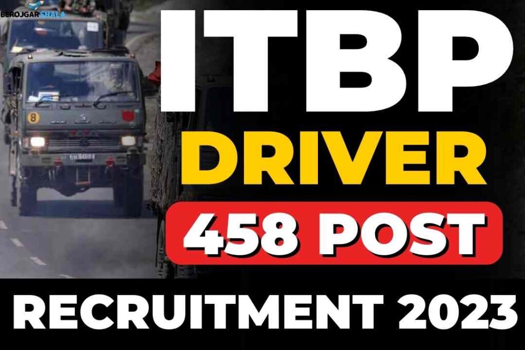 ITBP Driver Recruitment 2023 Online Form berojgarshala min