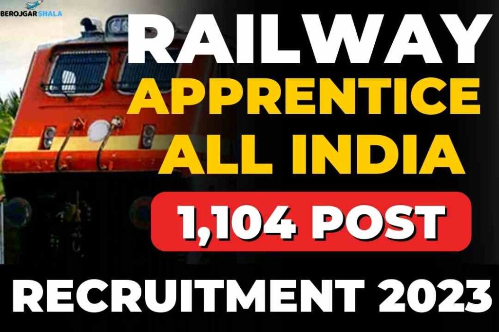Railway NER Apprentice Recruitment 2023 Exam Date Vacancy Eligibility Apply Now. BEROJGARSHALA