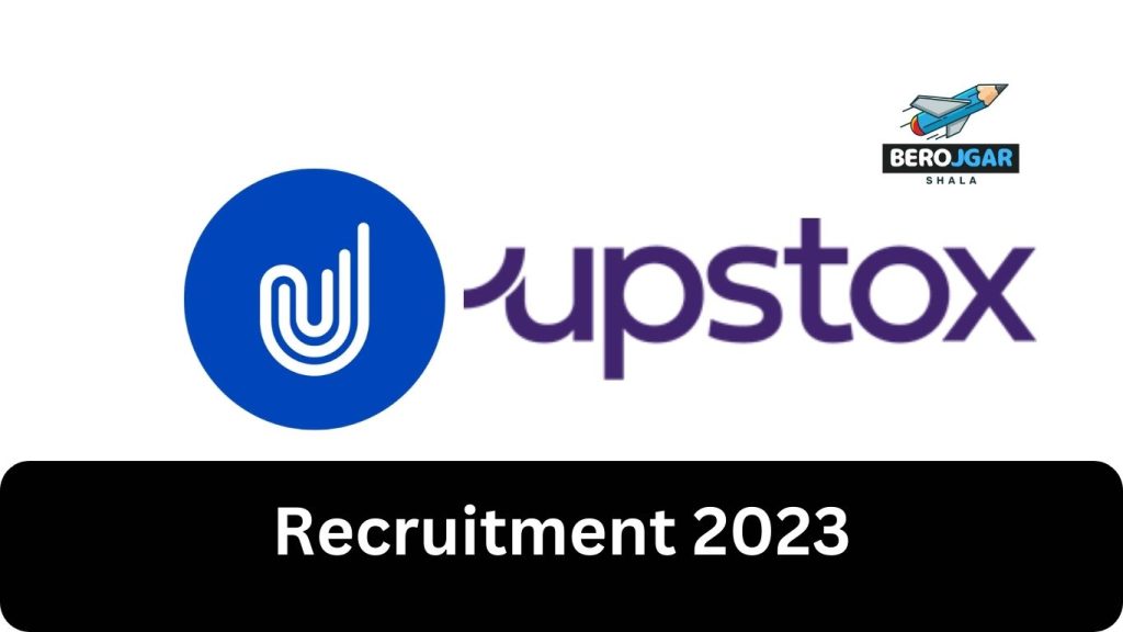 Upstox Internship 2023 , UI Design Internship Jobs,  Apply Now